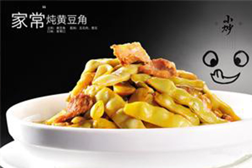 炖黄豆角