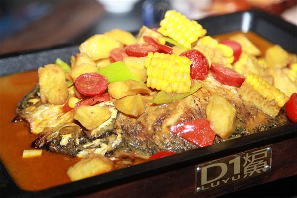 D1炉鱼